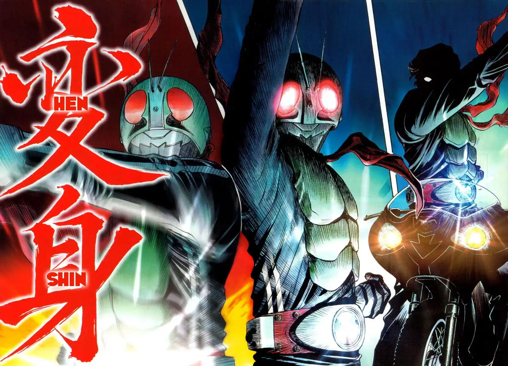 Kamen Rider Spirits Chapter 1 41